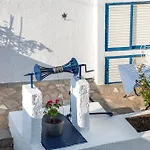 To Pyrgaki